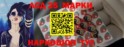 кокаин Аргун
