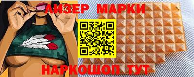 apvp Апрелевка
