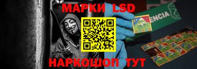 apvp Апрелевка