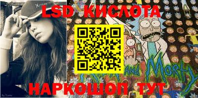 apvp Апрелевка