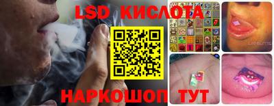 mdpv Апшеронск