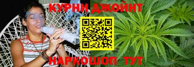 кокаин Аргун