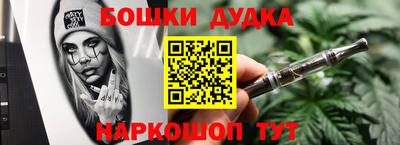 apvp Апрелевка