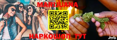 кокаин Аргун