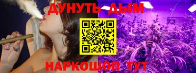 кокаин Аргун