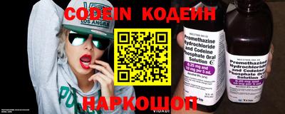 apvp Апрелевка