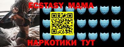 кокаин Аргун