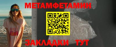 apvp Апрелевка