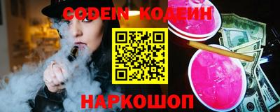 apvp Апрелевка