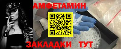 mdpv Апшеронск