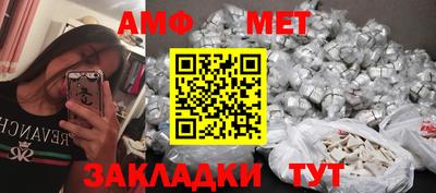 кокаин Аргун