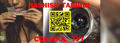 apvp Апрелевка