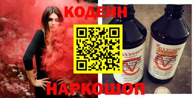 apvp Апрелевка