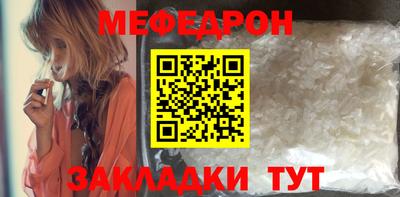кокаин Аргун